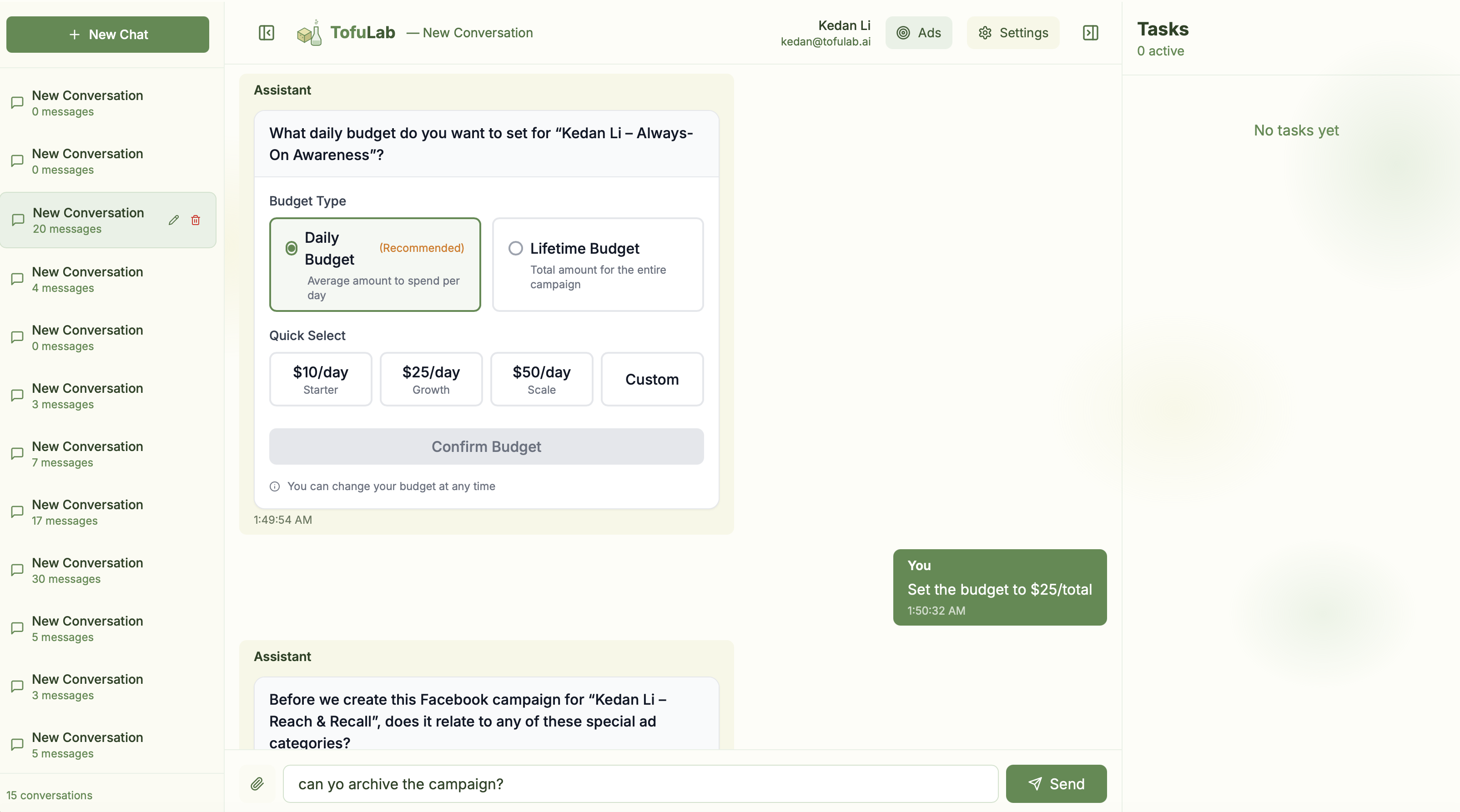 TofuLab AI Marketing Assistant